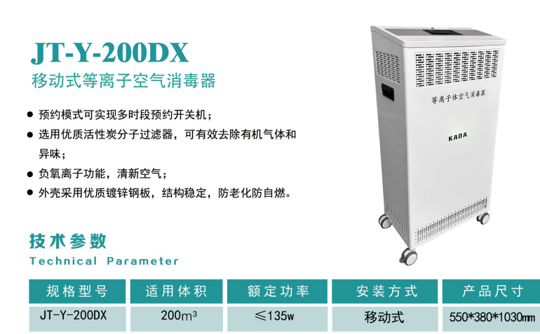 微信圖片_20250519153840